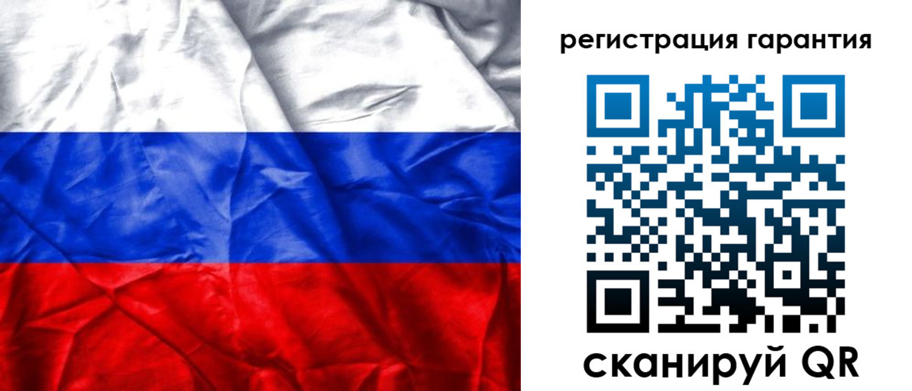 временная прописка в Павлово